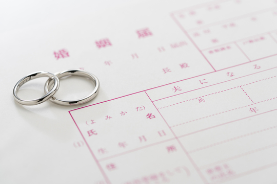 離婚・男女問題 - 京都市で無料法律相談なら京都駅前弁護士法律事務所